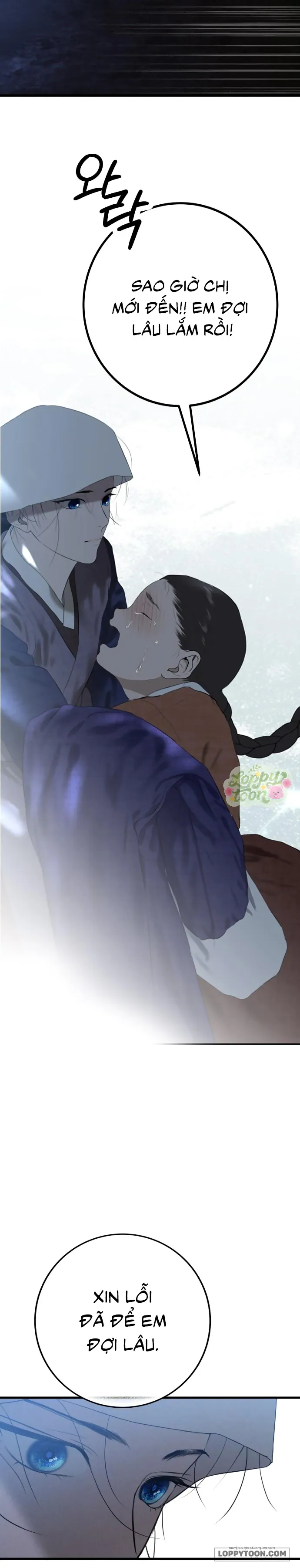 Cuộc Tuyển Chọn Vương Phi Triều Joseon - Chap 14 - Trang 16