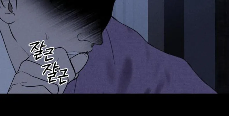 Cuộc Tuyển Chọn Vương Phi Triều Joseon - Chap 31 - Trang 7