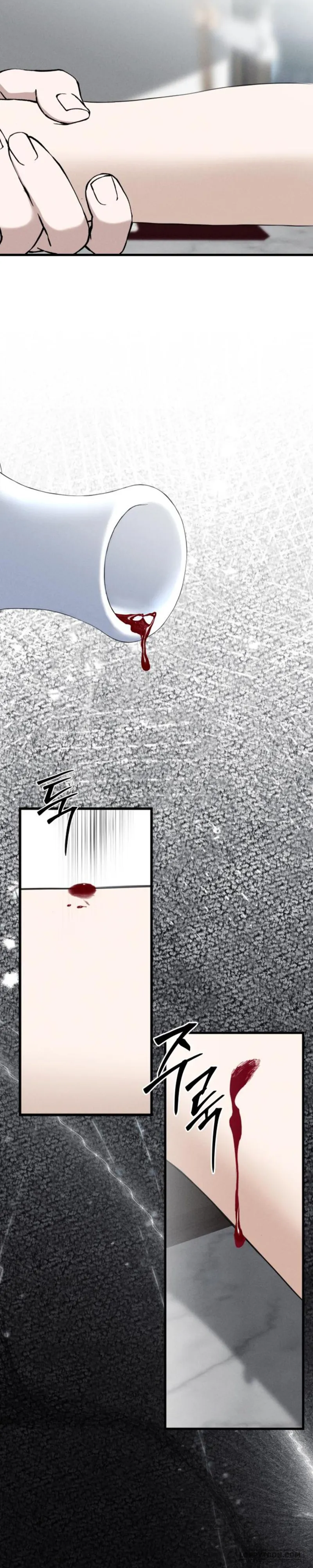 Cuộc Tuyển Chọn Vương Phi Triều Joseon - Chap 33 - Trang 16