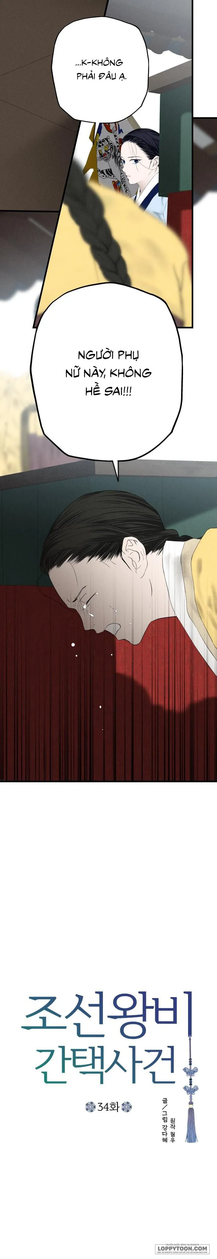 Cuộc Tuyển Chọn Vương Phi Triều Joseon - Chap 34 - Trang 12