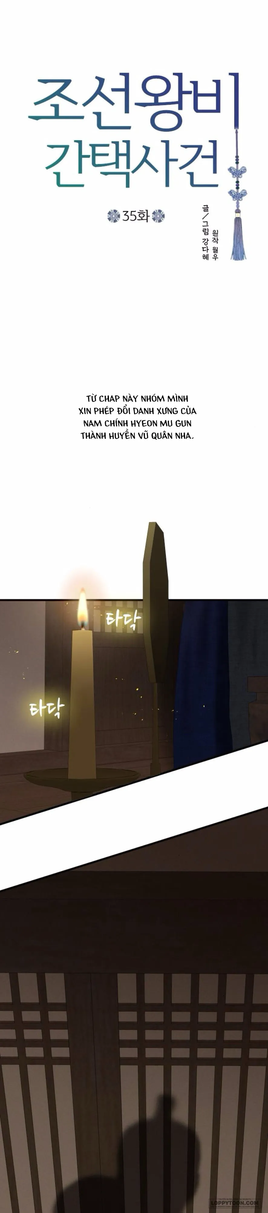 Cuộc Tuyển Chọn Vương Phi Triều Joseon - Chap 35 - Trang 0