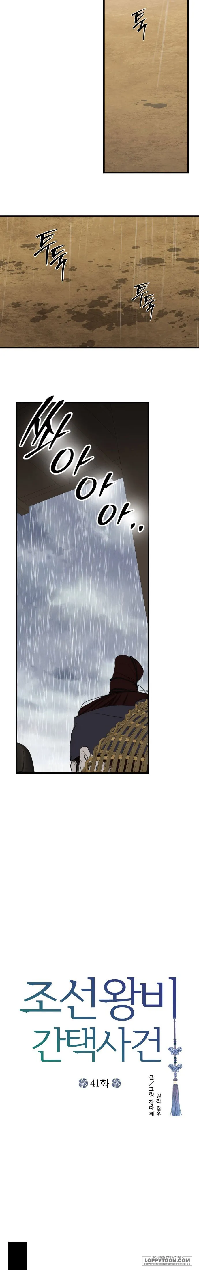 Cuộc Tuyển Chọn Vương Phi Triều Joseon - Chap 41 - Trang 6