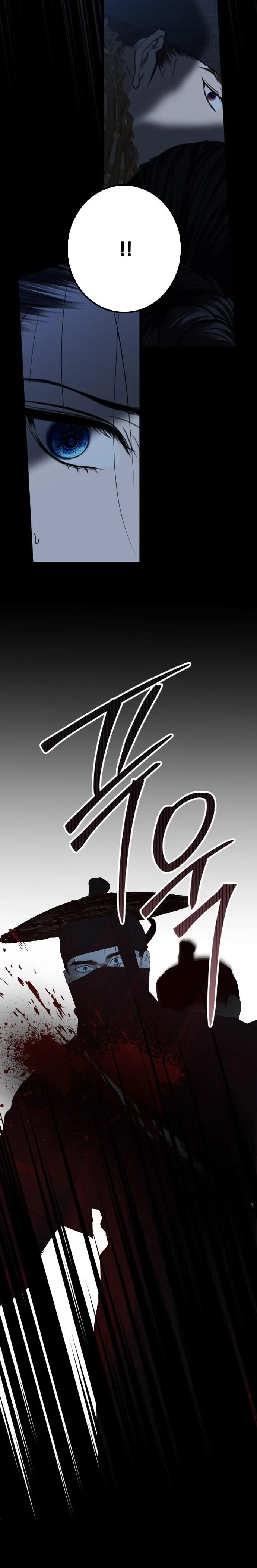 Cuộc Tuyển Chọn Vương Phi Triều Joseon - Chap 43 - Trang 25