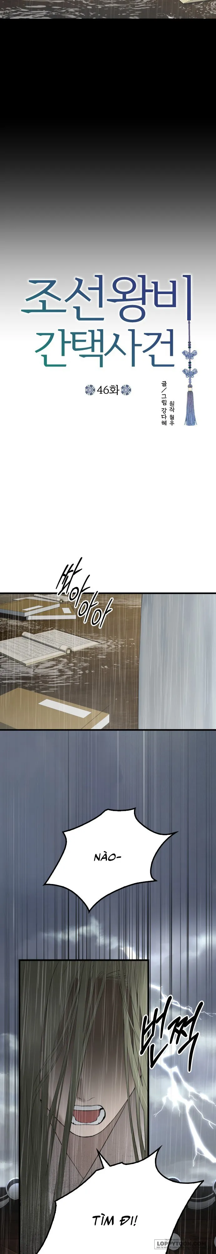 Cuộc Tuyển Chọn Vương Phi Triều Joseon - Chap 46 - Trang 5