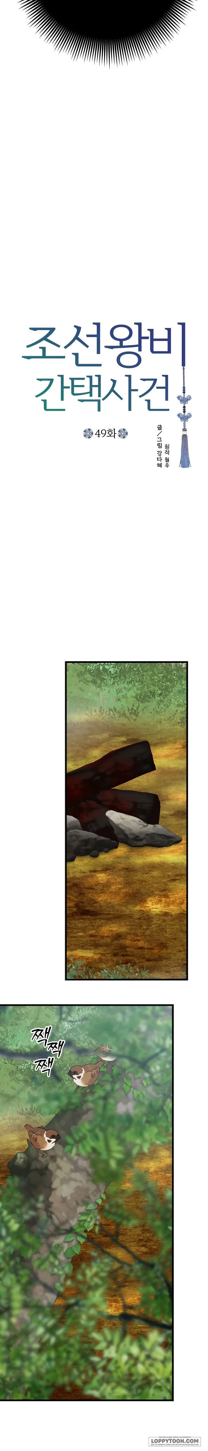 Cuộc Tuyển Chọn Vương Phi Triều Joseon - Chap 49 - Trang 5