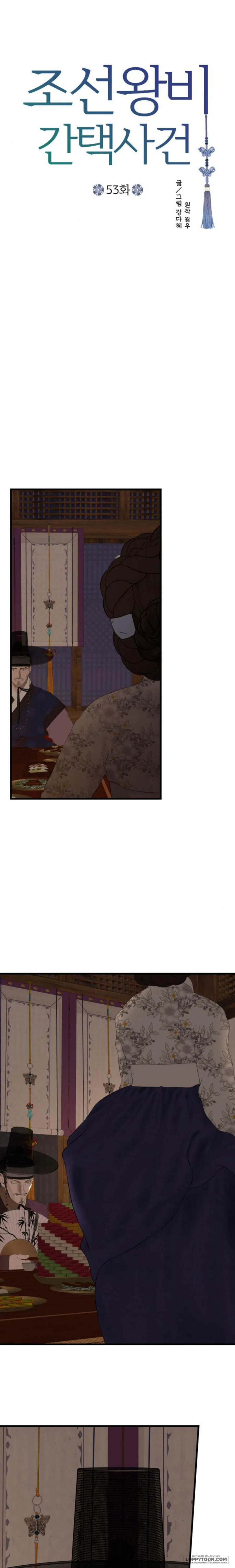 Cuộc Tuyển Chọn Vương Phi Triều Joseon - Chap 53 - Trang 0
