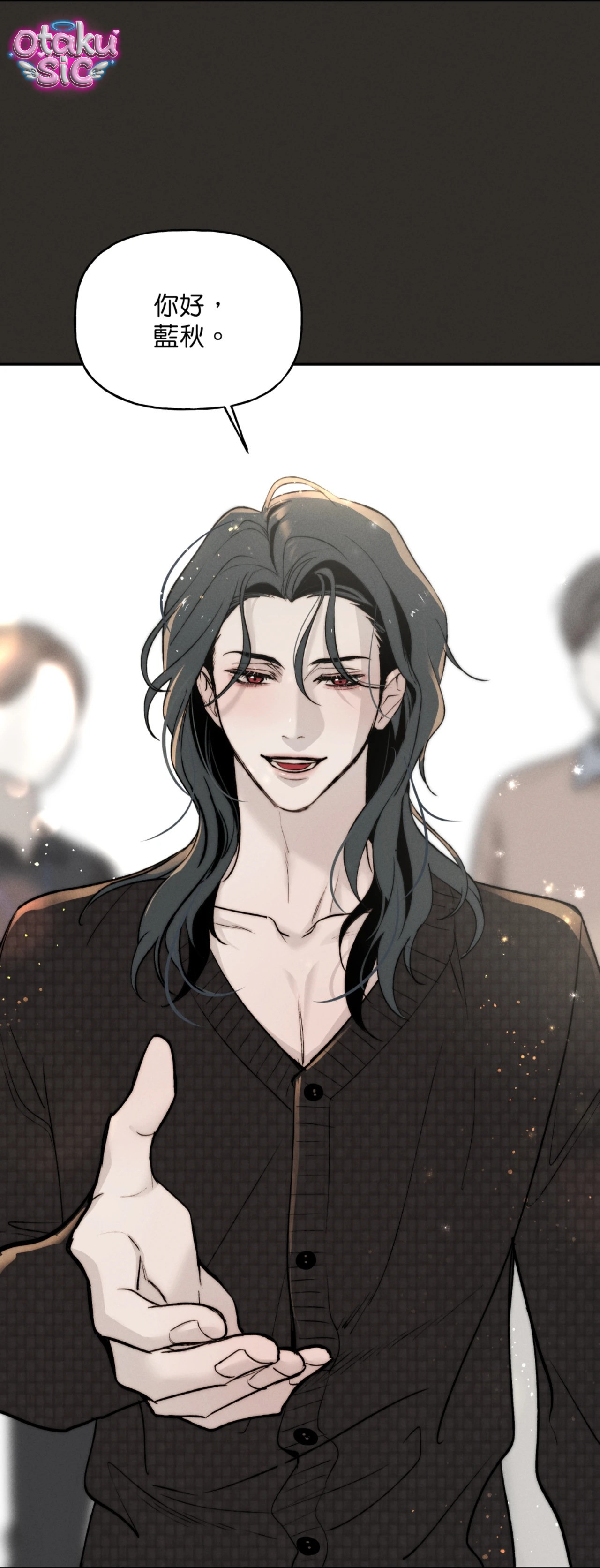 Cuối thu sang đông (ABO) - Chap 0