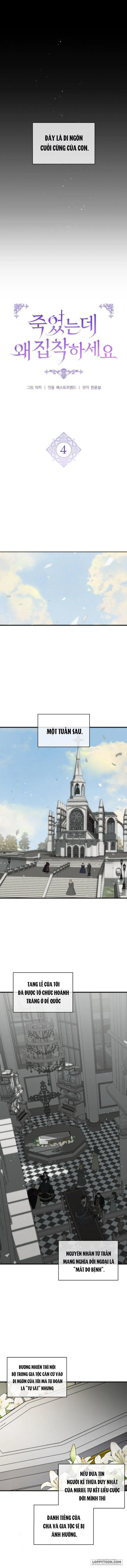 Đã Chết Rồi Còn Bị Ám Ảnh - Chap 4 - Trang 6