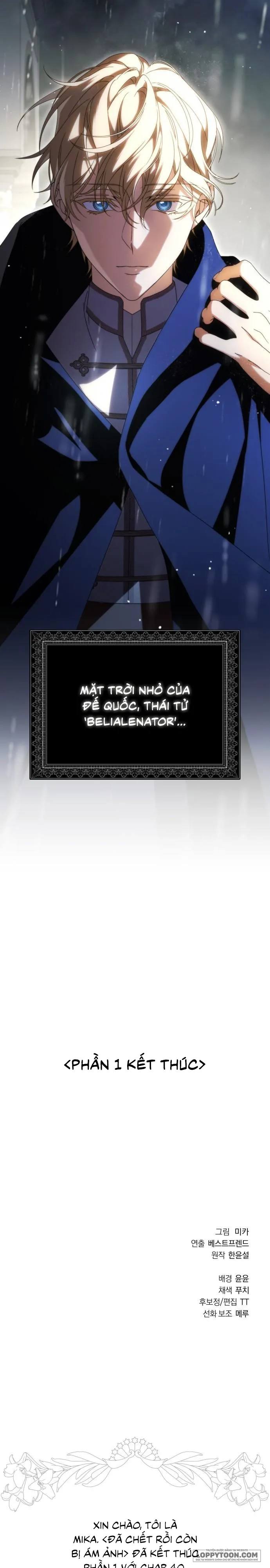 Đã Chết Rồi Còn Bị Ám Ảnh - Chap 40 - Trang 41