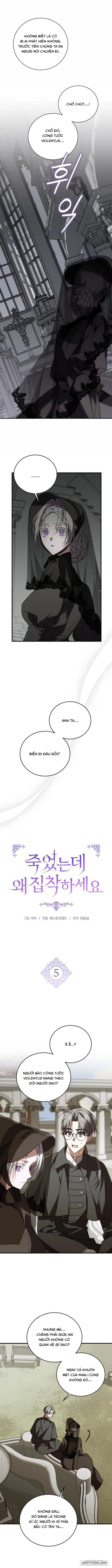 Đã Chết Rồi Còn Bị Ám Ảnh - Chap 5 - Trang 3