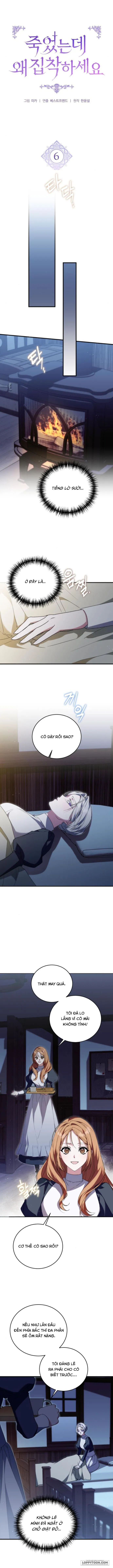 Đã Chết Rồi Còn Bị Ám Ảnh - Chap 6 - Trang 5