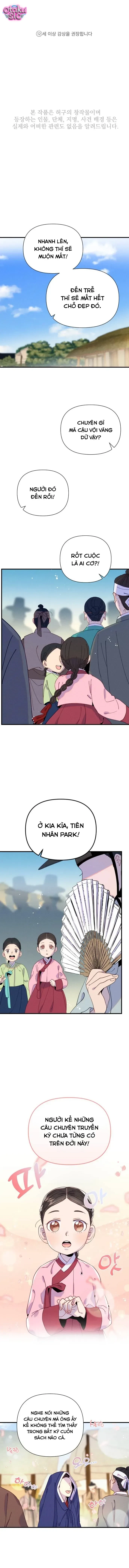 Dạ đàm vô oán - Chap 1 - Trang 1