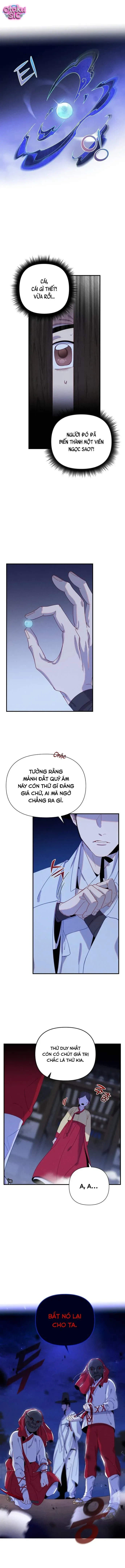 Dạ đàm vô oán - Chap 1 - Trang 16