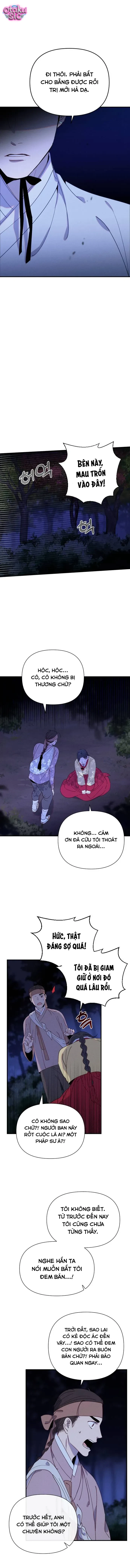 Dạ đàm vô oán - Chap 1 - Trang 18