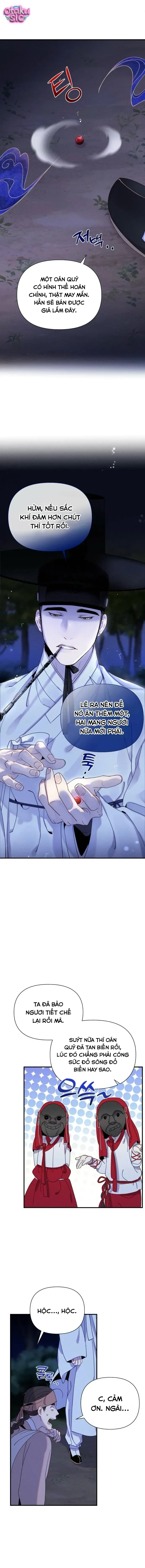 Dạ đàm vô oán - Chap 1 - Trang 24