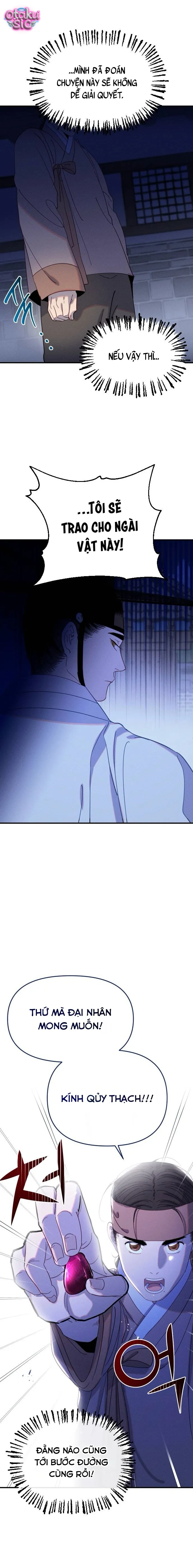 Dạ đàm vô oán - Chap 10