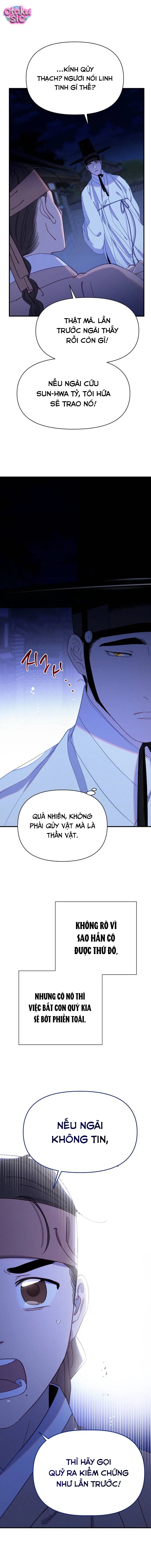 Dạ đàm vô oán - Chap 10
