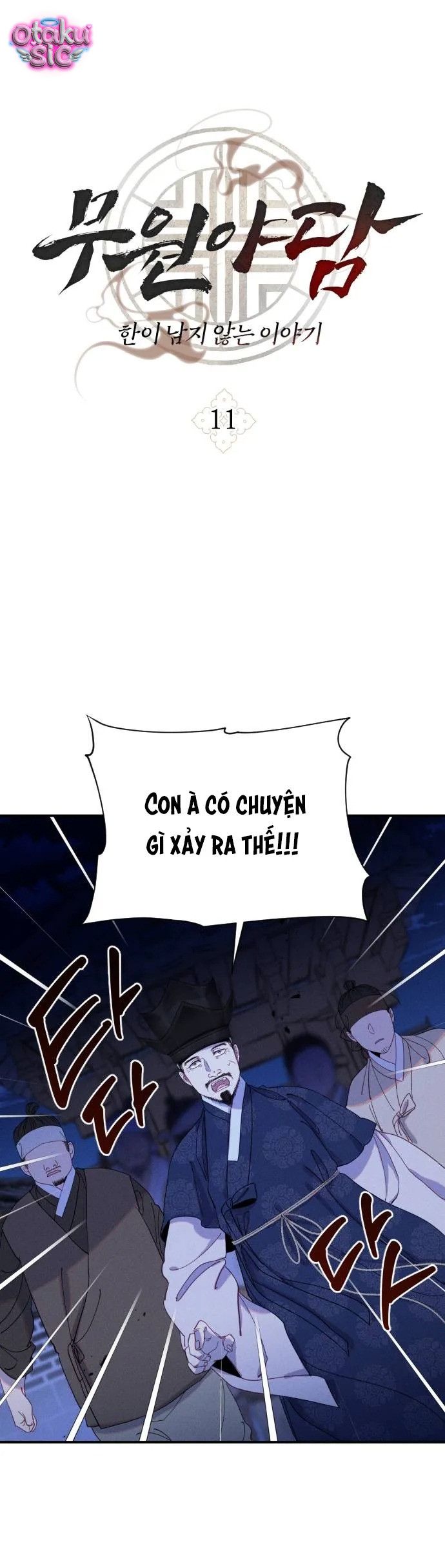 Dạ đàm vô oán - Chap 11