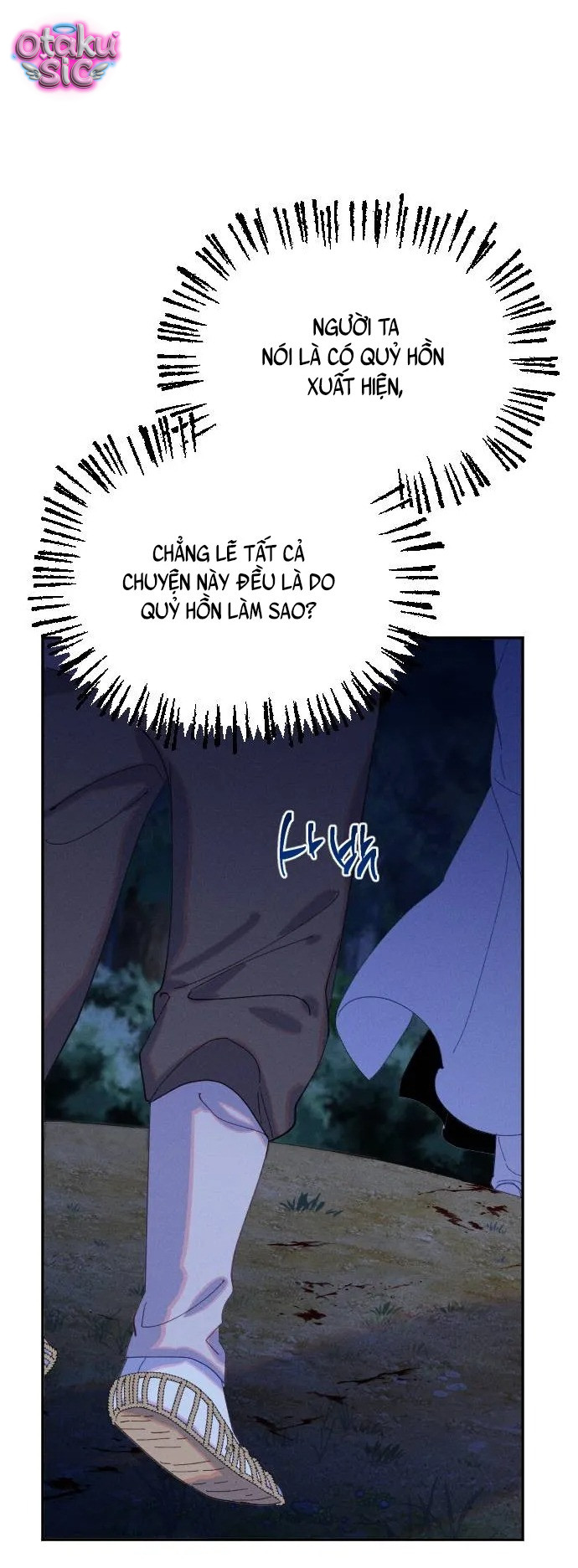 Dạ đàm vô oán - Chap 11