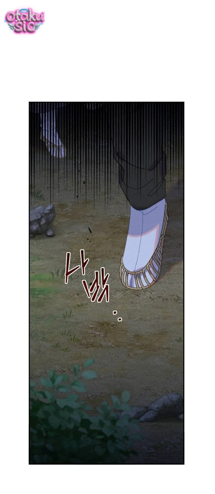 Dạ đàm vô oán - Chap 11