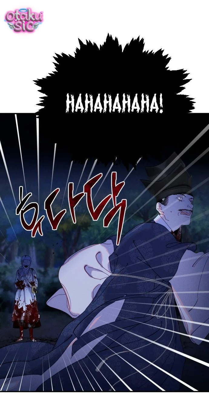 Dạ đàm vô oán - Chap 12