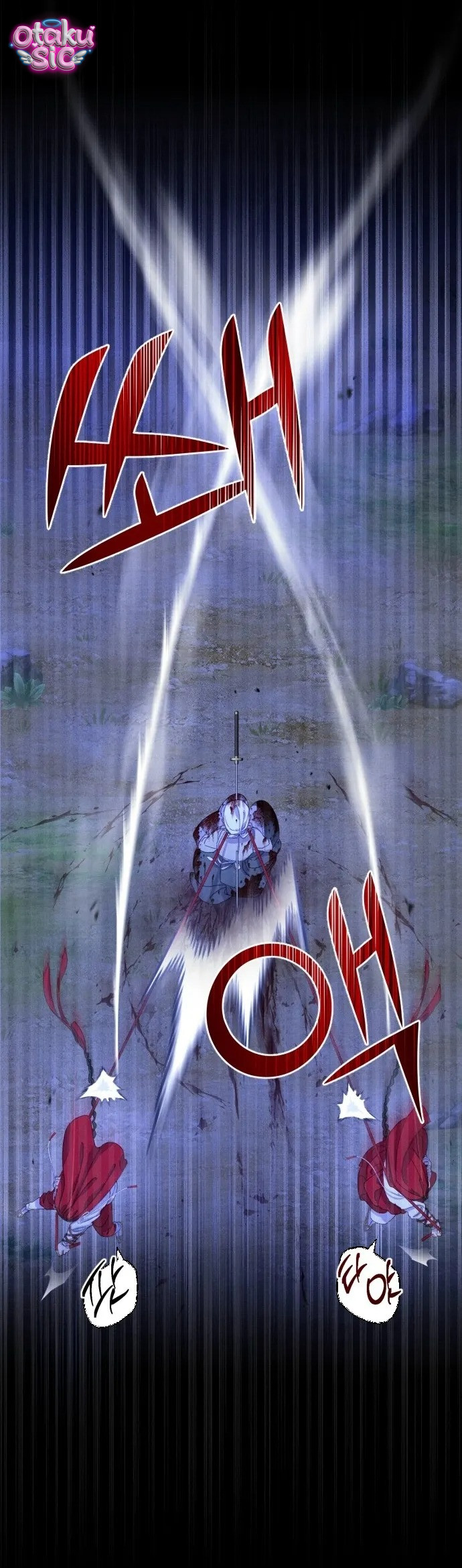 Dạ đàm vô oán - Chap 12