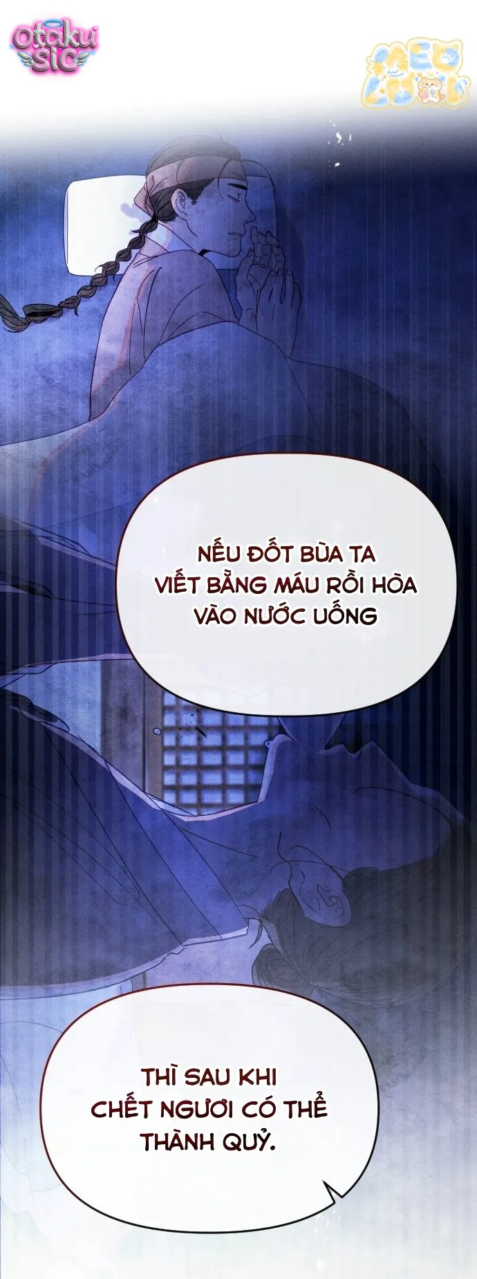 Dạ đàm vô oán - Chap 12