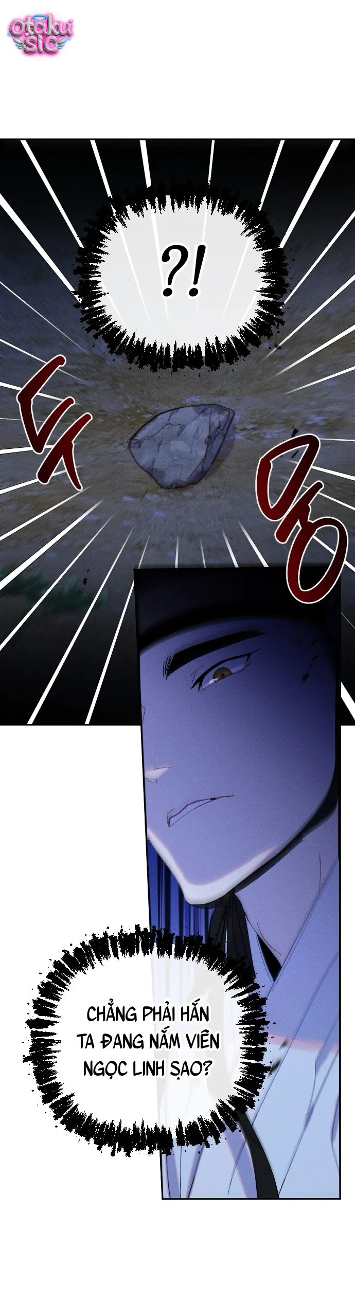 Dạ đàm vô oán - Chap 12