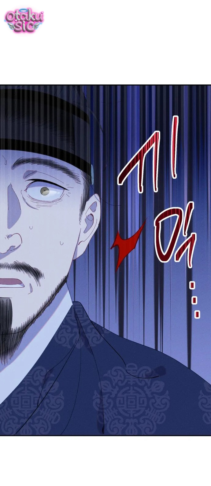 Dạ đàm vô oán - Chap 13