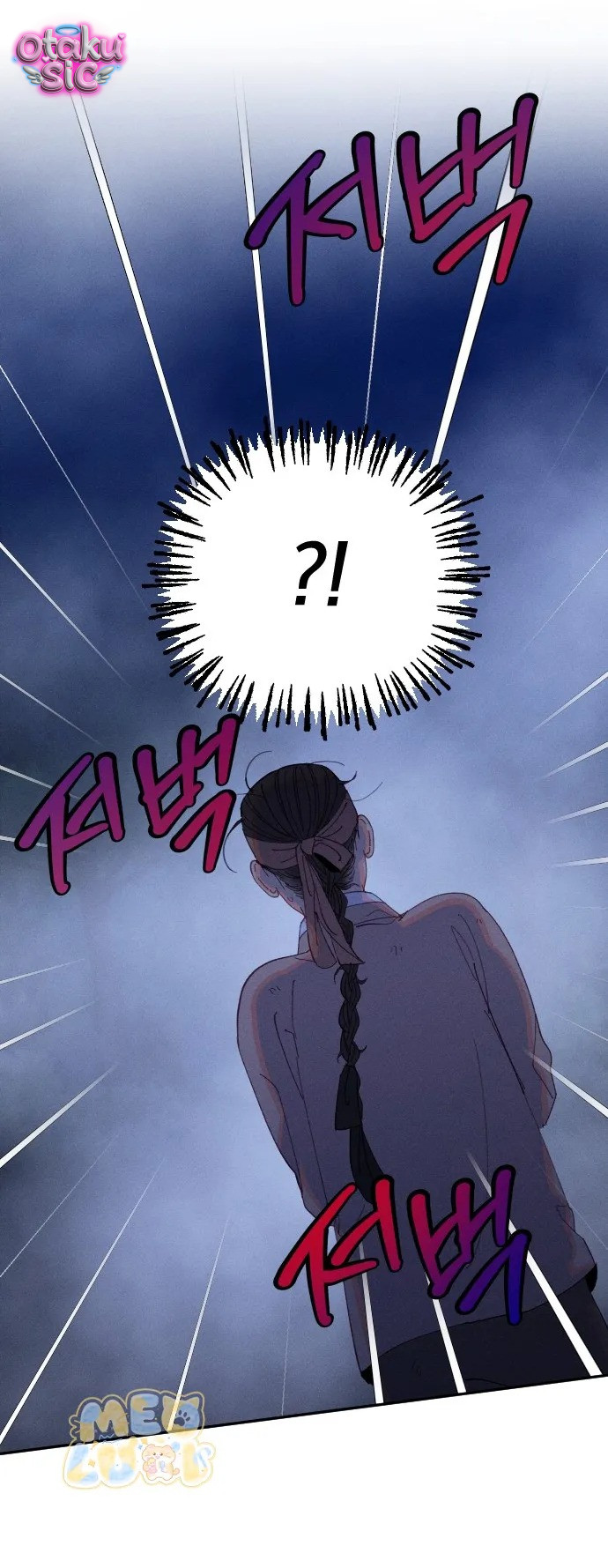 Dạ đàm vô oán - Chap 13