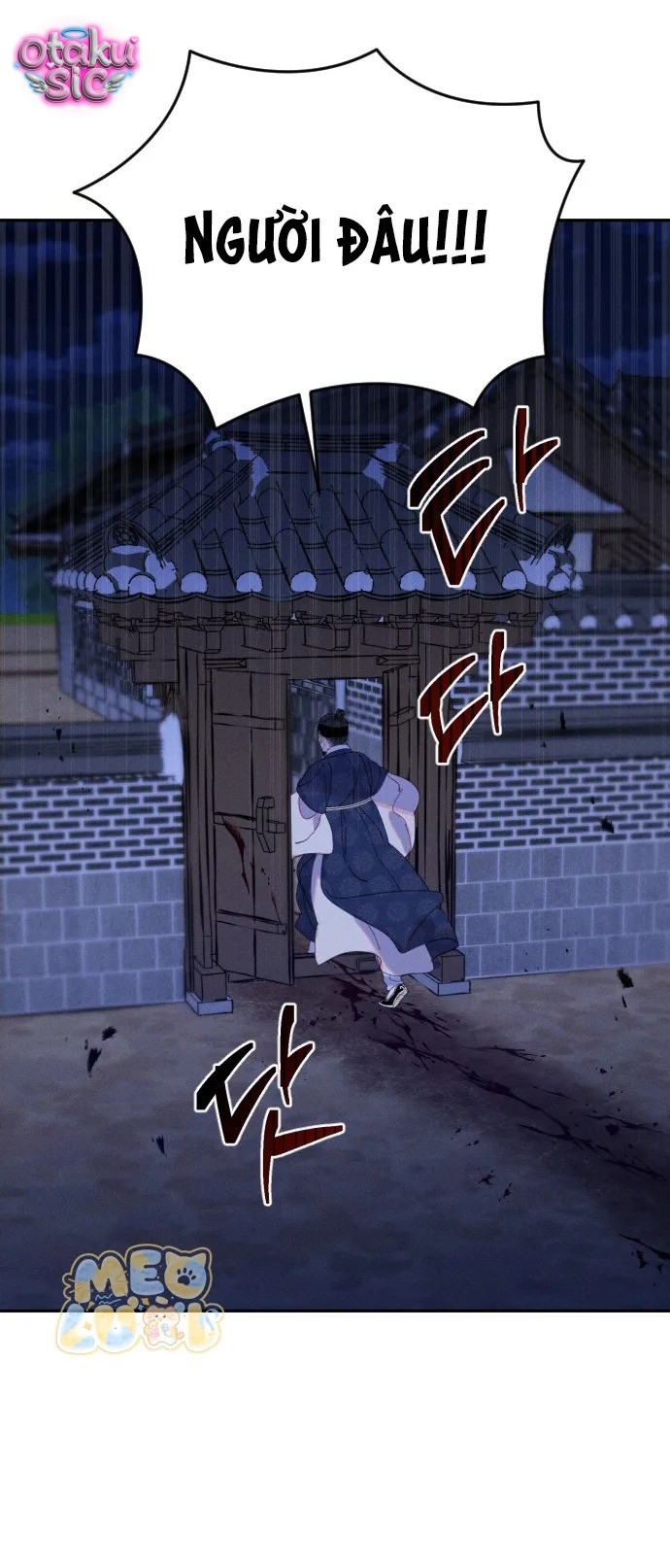 Dạ đàm vô oán - Chap 13