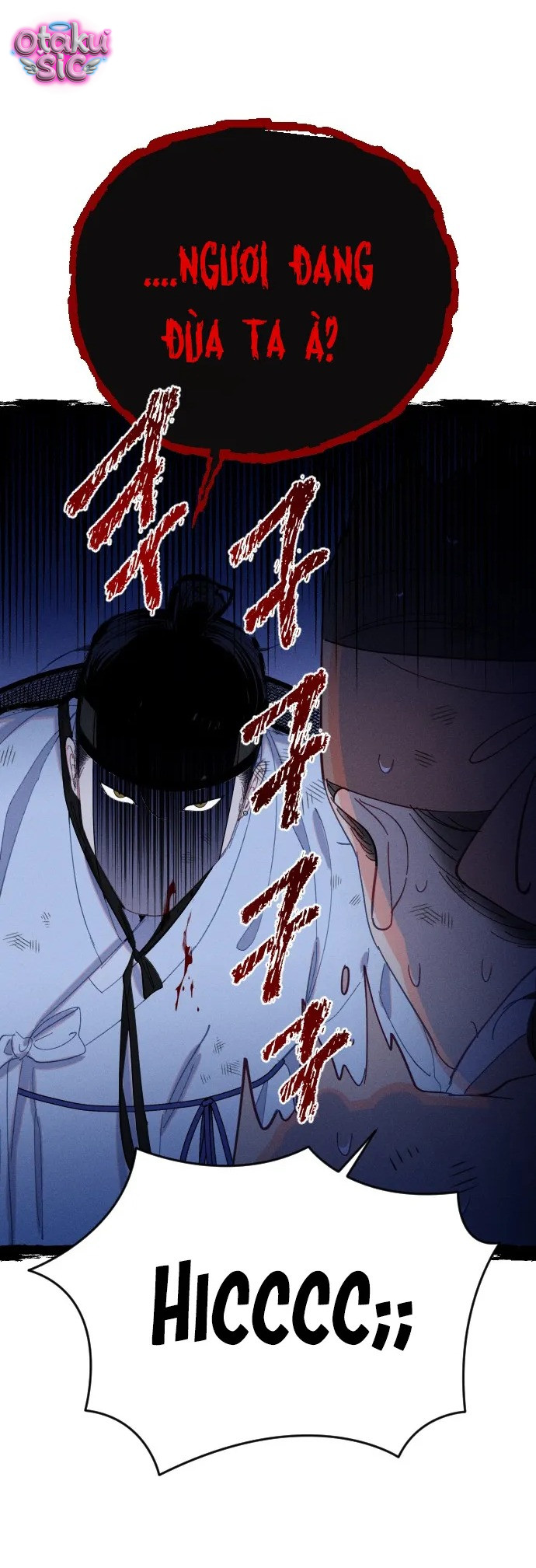 Dạ đàm vô oán - Chap 13