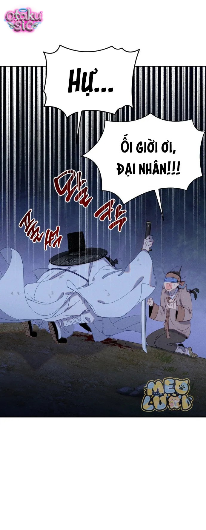 Dạ đàm vô oán - Chap 13