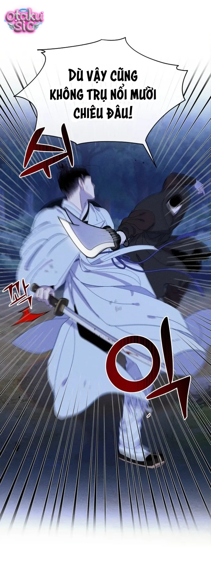 Dạ đàm vô oán - Chap 14