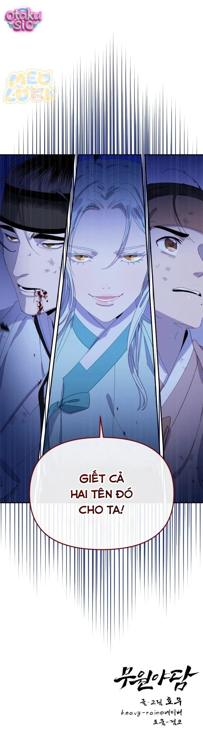 Dạ đàm vô oán - Chap 14