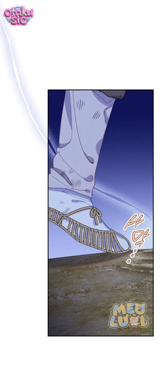 Dạ đàm vô oán - Chap 15