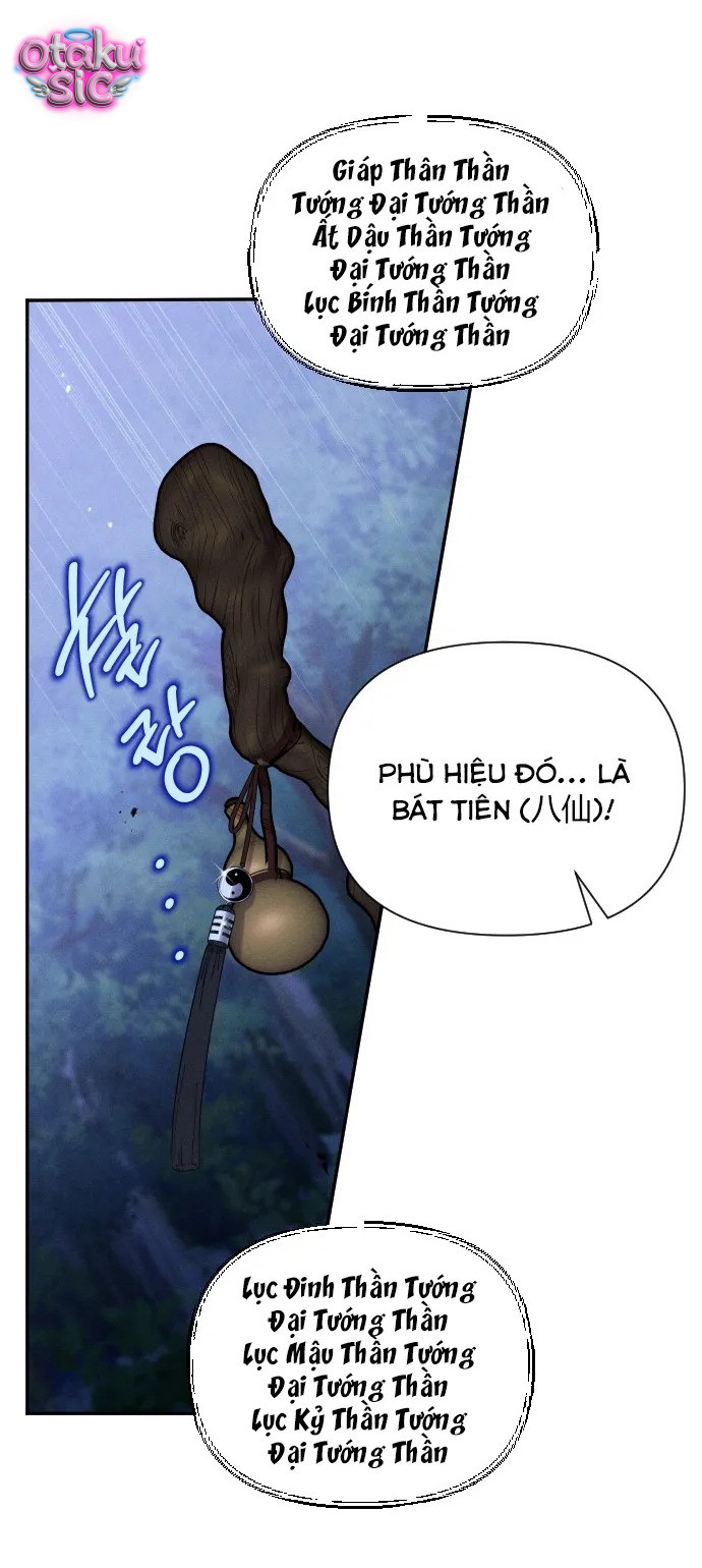 Dạ đàm vô oán - Chap 15