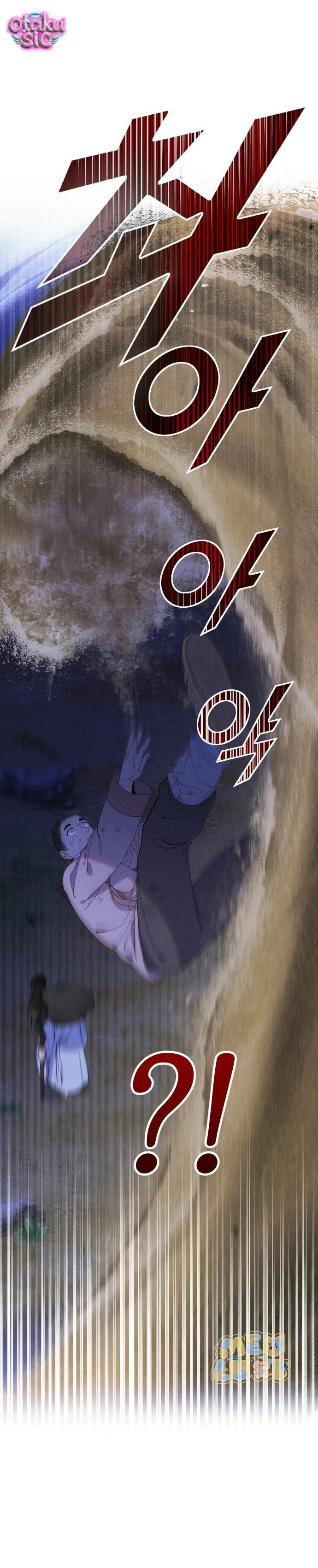 Dạ đàm vô oán - Chap 15
