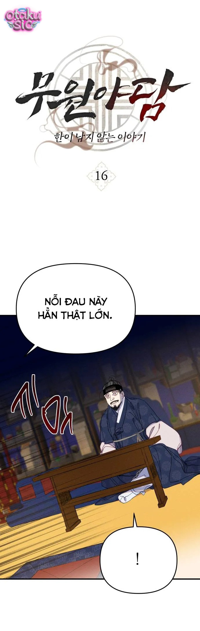 Dạ đàm vô oán - Chap 16