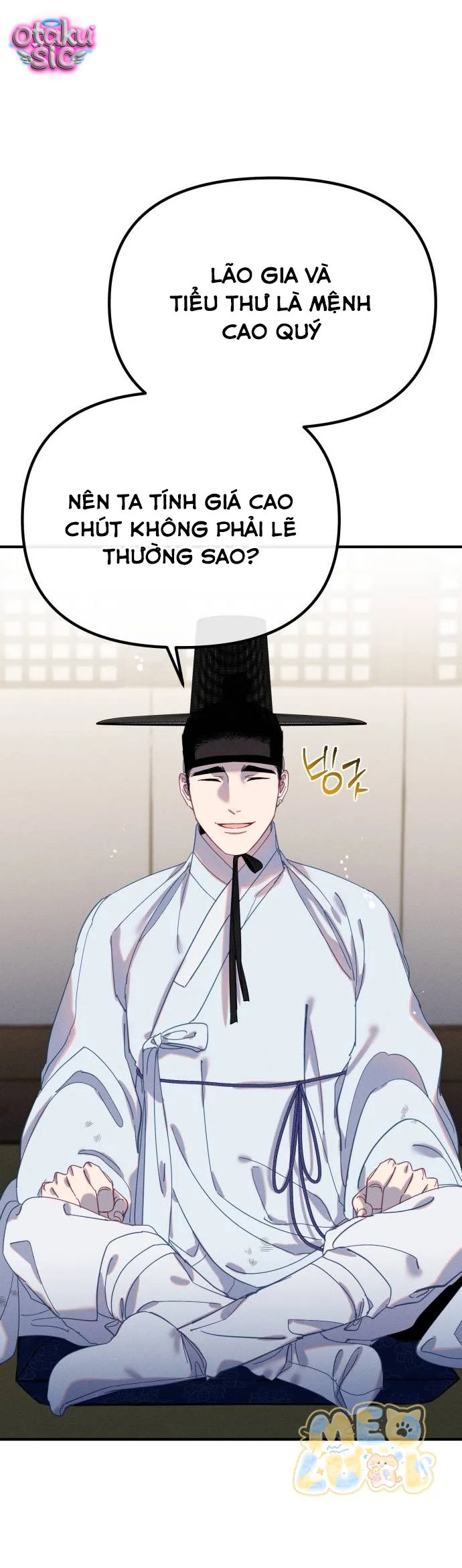 Dạ đàm vô oán - Chap 16