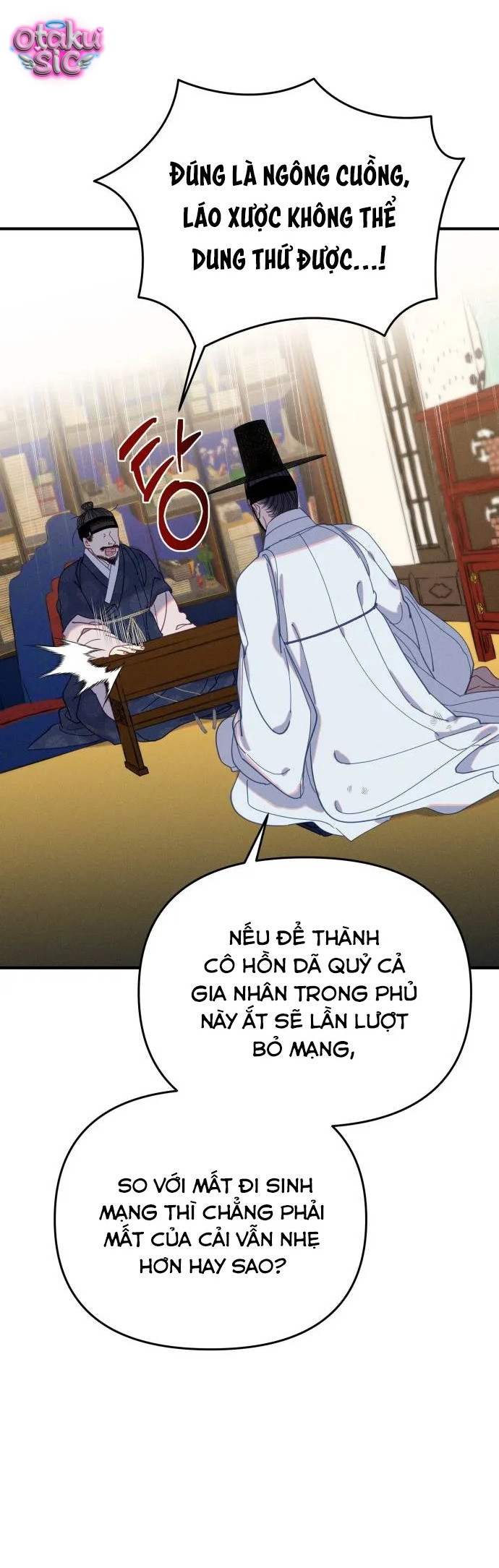 Dạ đàm vô oán - Chap 16