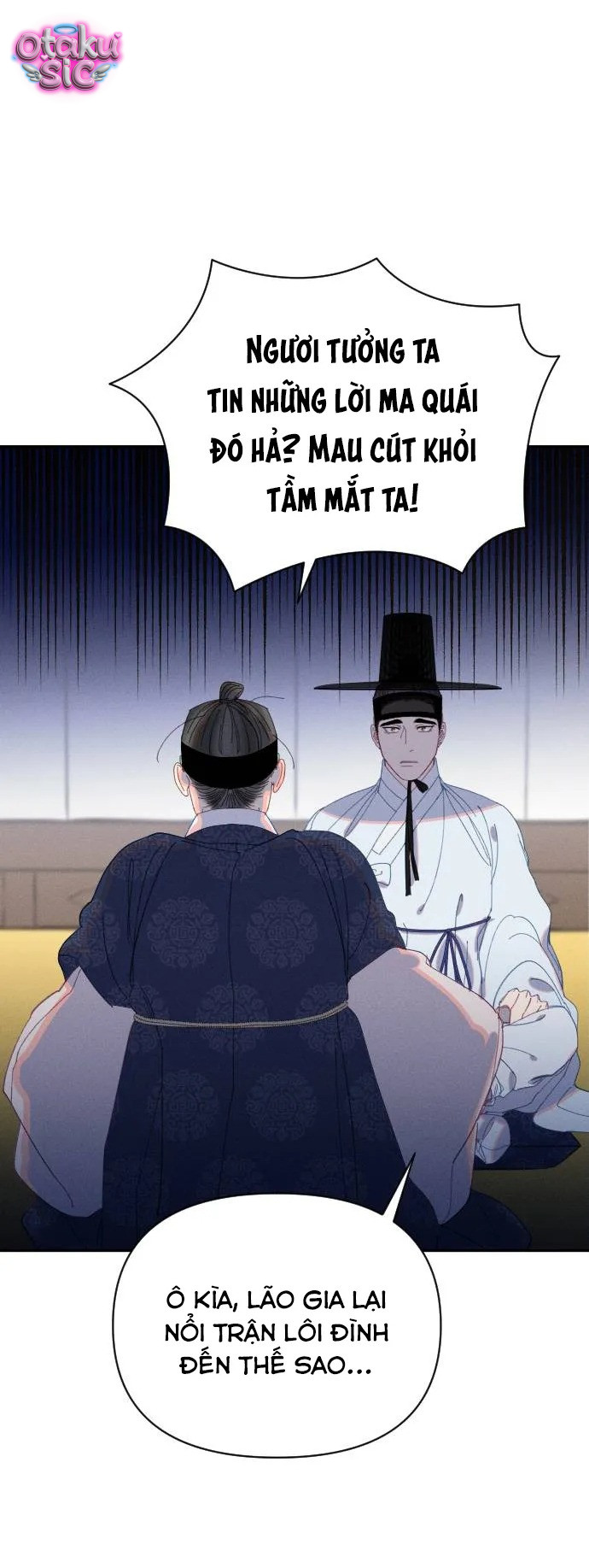 Dạ đàm vô oán - Chap 16