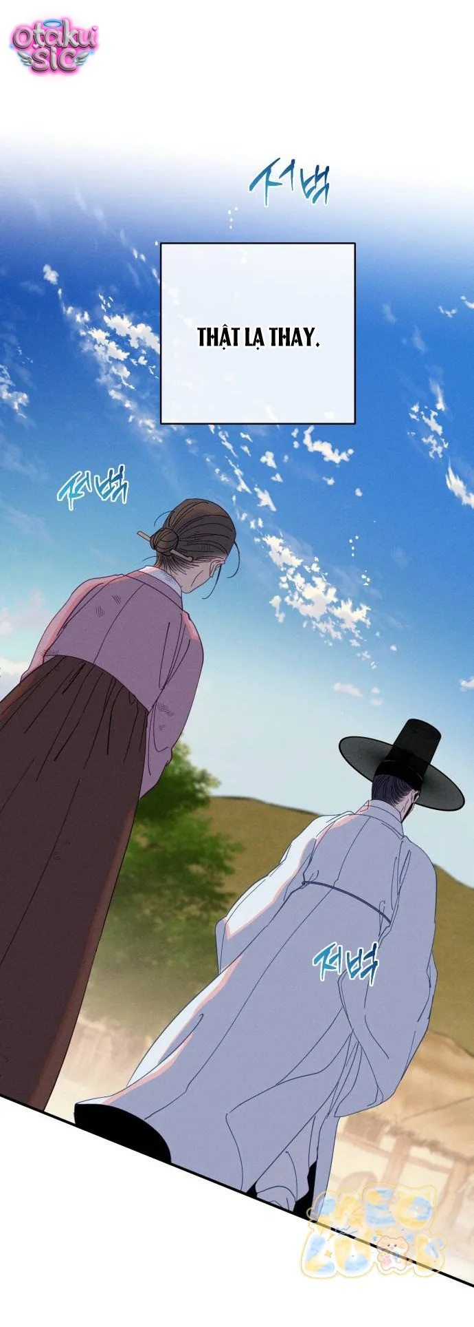 Dạ đàm vô oán - Chap 16