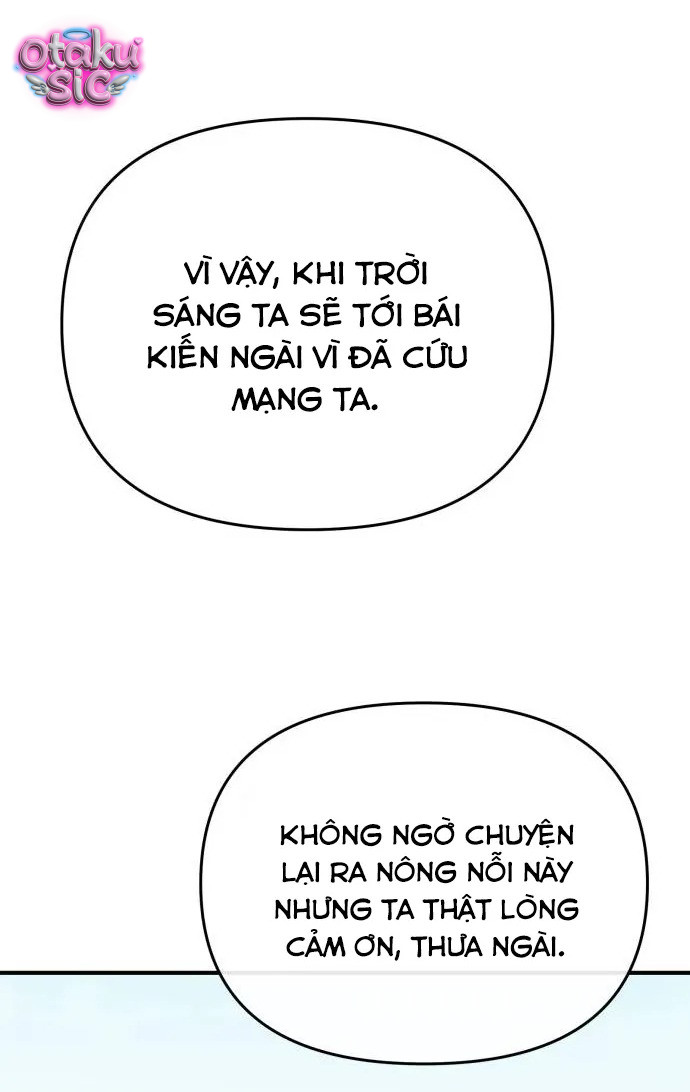 Dạ đàm vô oán - Chap 16 - Trang 44