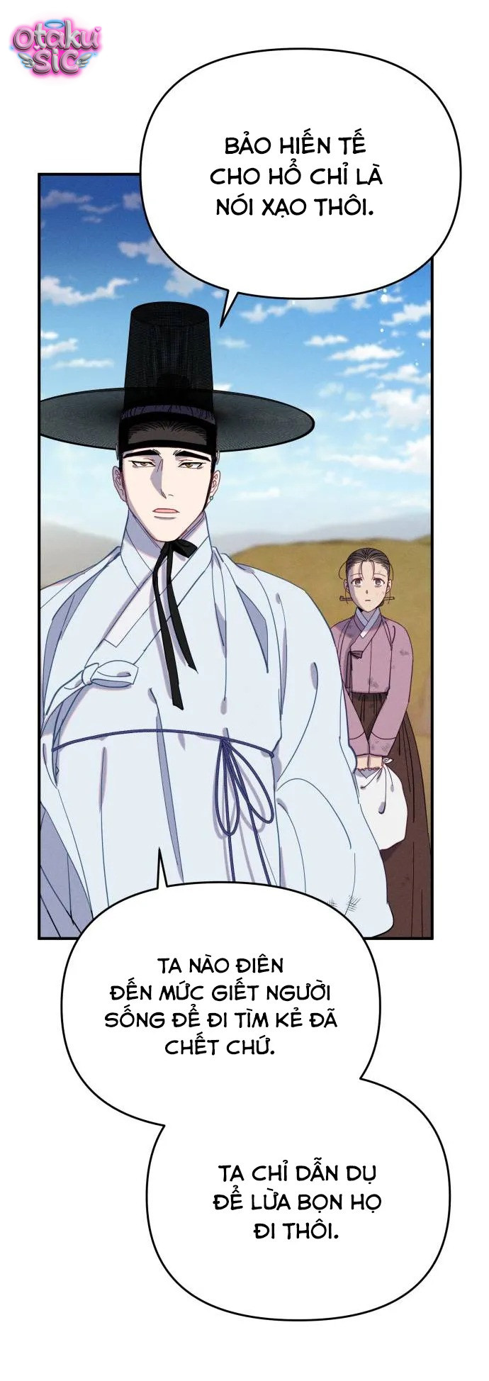 Dạ đàm vô oán - Chap 16 - Trang 49