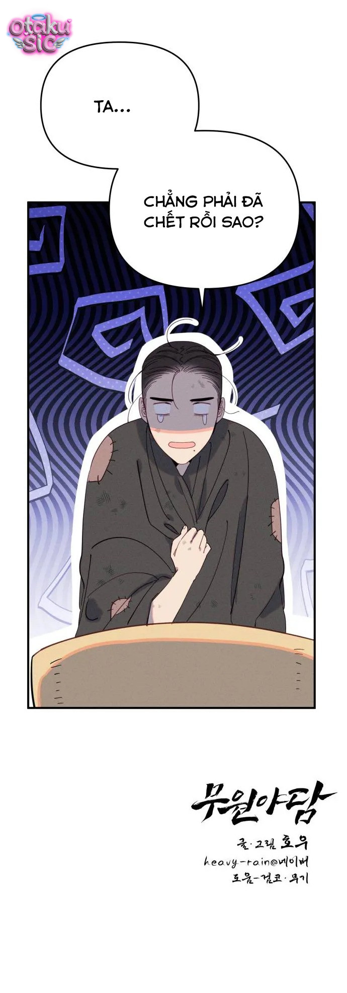 Dạ đàm vô oán - Chap 16 - Trang 57