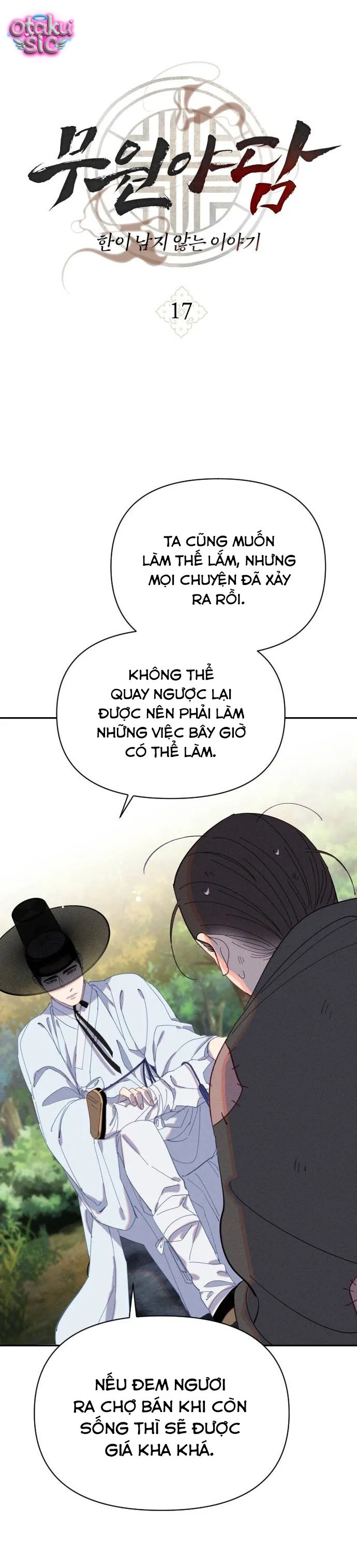 Dạ đàm vô oán - Chap 17
