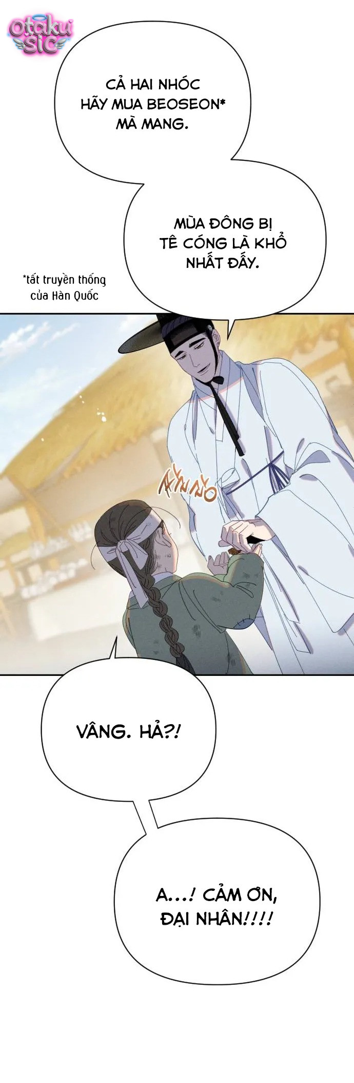 Dạ đàm vô oán - Chap 17