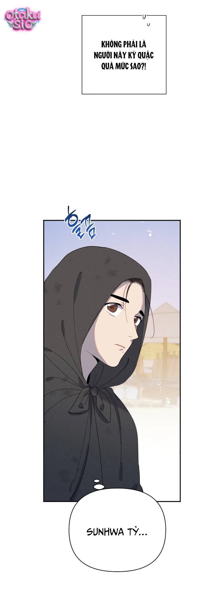 Dạ đàm vô oán - Chap 17