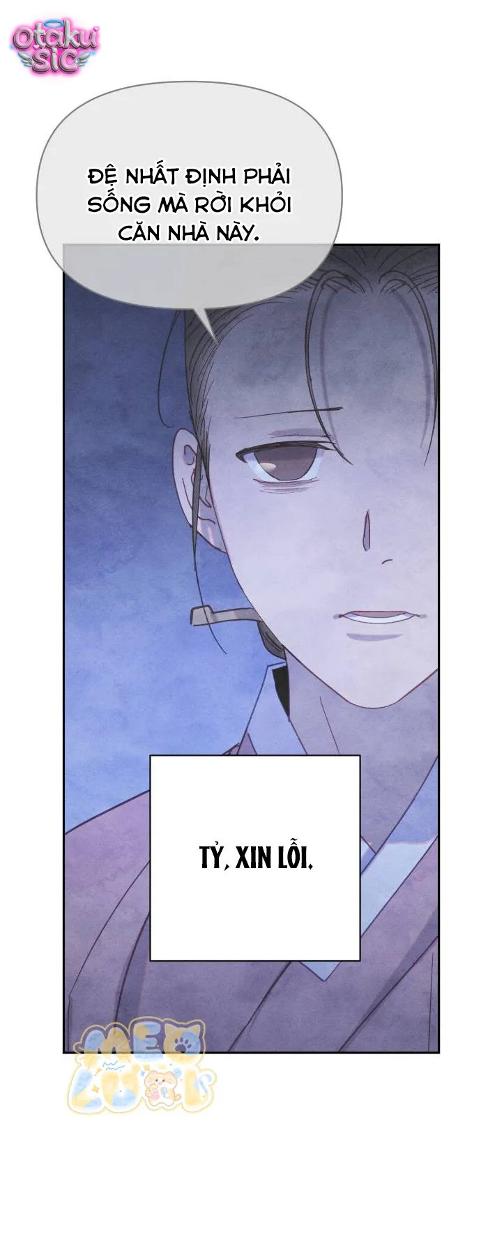 Dạ đàm vô oán - Chap 17